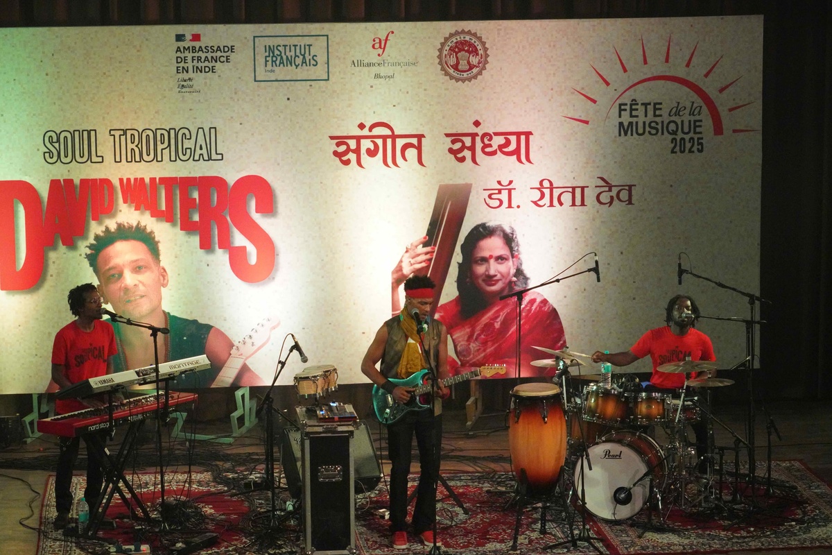 David Walters India Tour: Bhopal