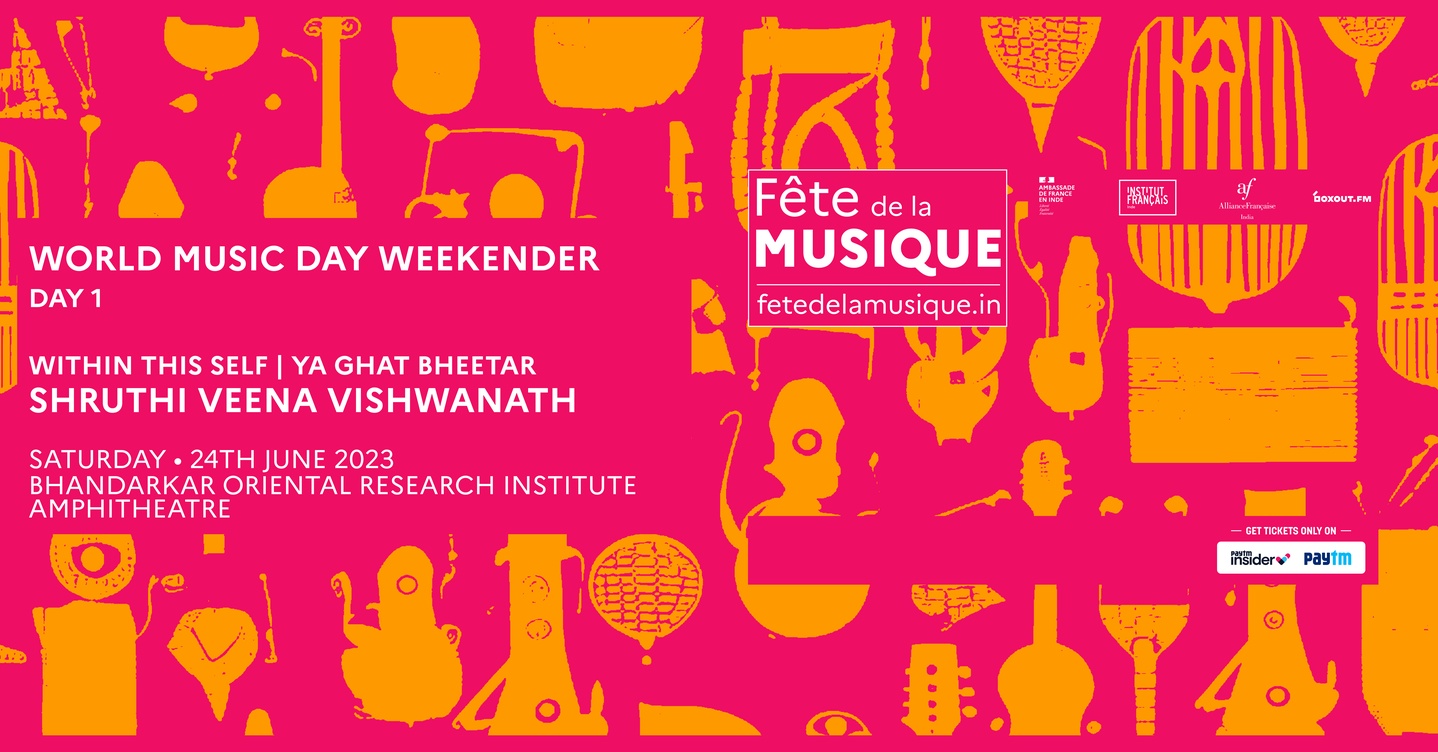 World Music Day Weekender Day - 1 (Within This Self | Ya Ghat Bheetar - Shruthi Veena Vishwanath)